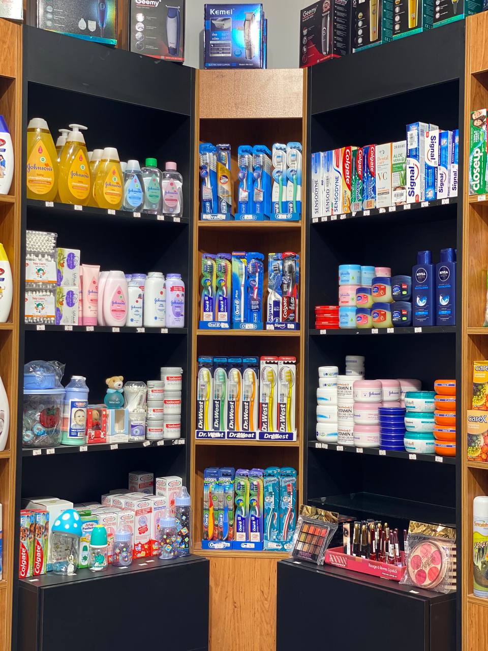 لوازم بهداشتی