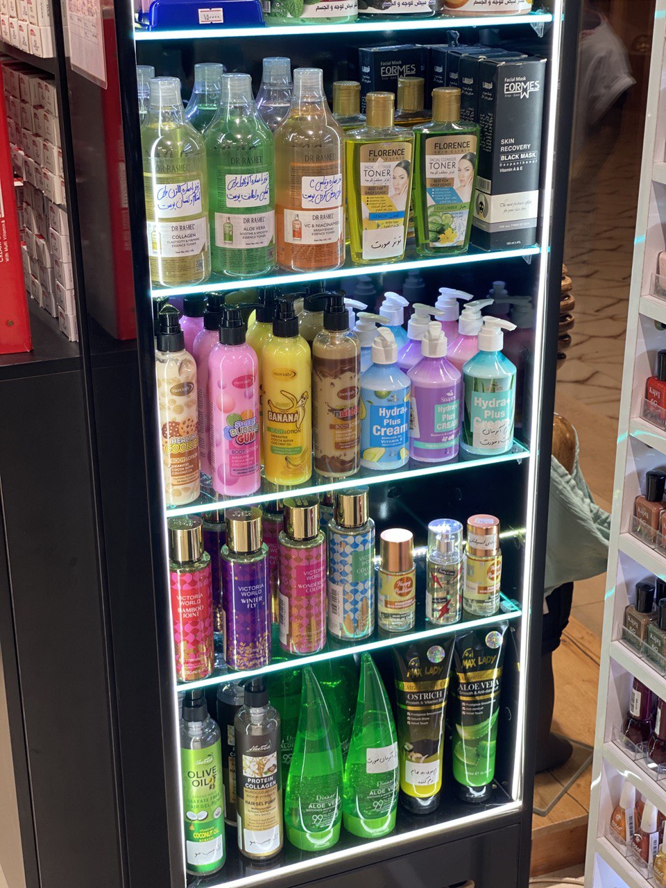 مراقبت پوست