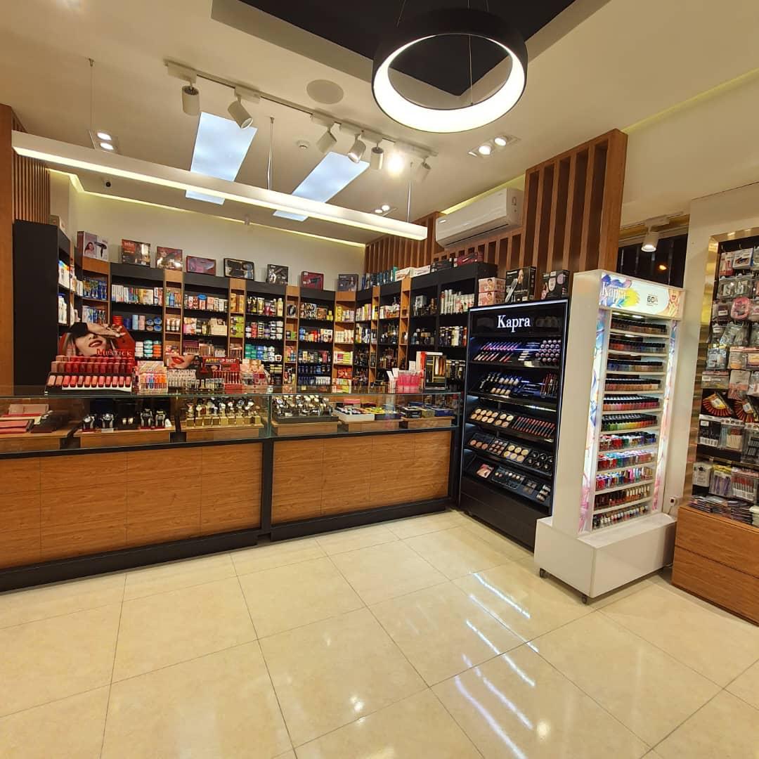 آرایشی و بهداشتی